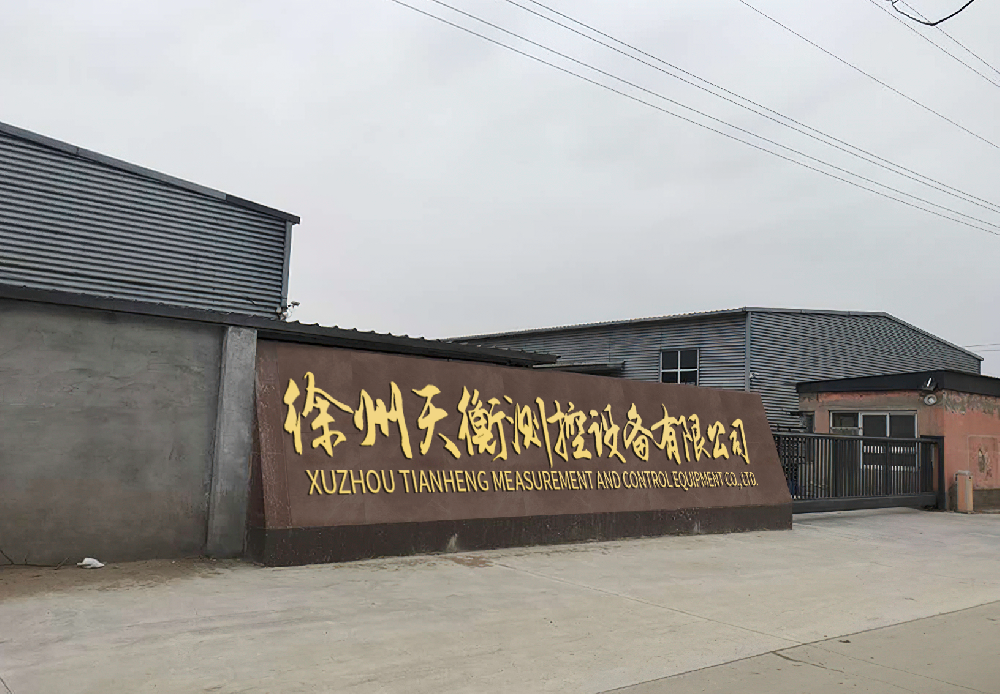 91视频网页入口测控91视频破解版厂家