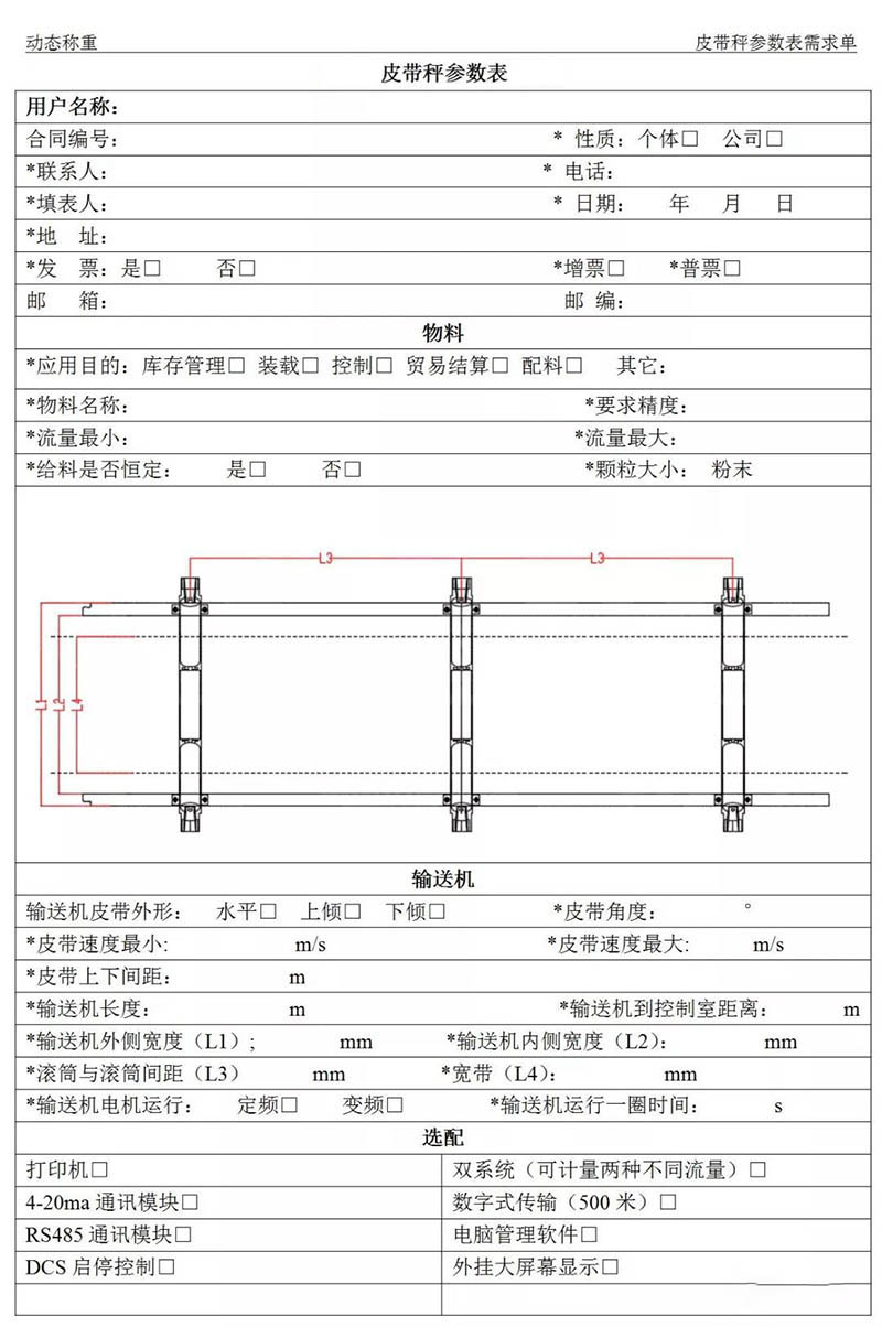 91视频网页入口91视频破解版参数表
